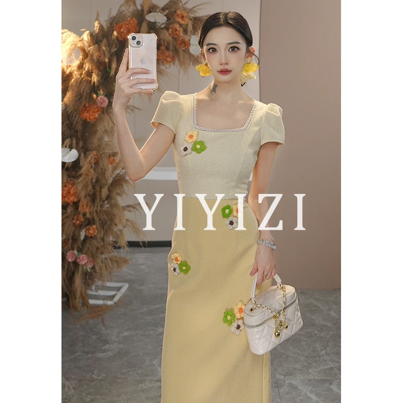 依依子【一抹阳光进阶版】黄色方领连衣裙女夏季长裙2025年新款气质