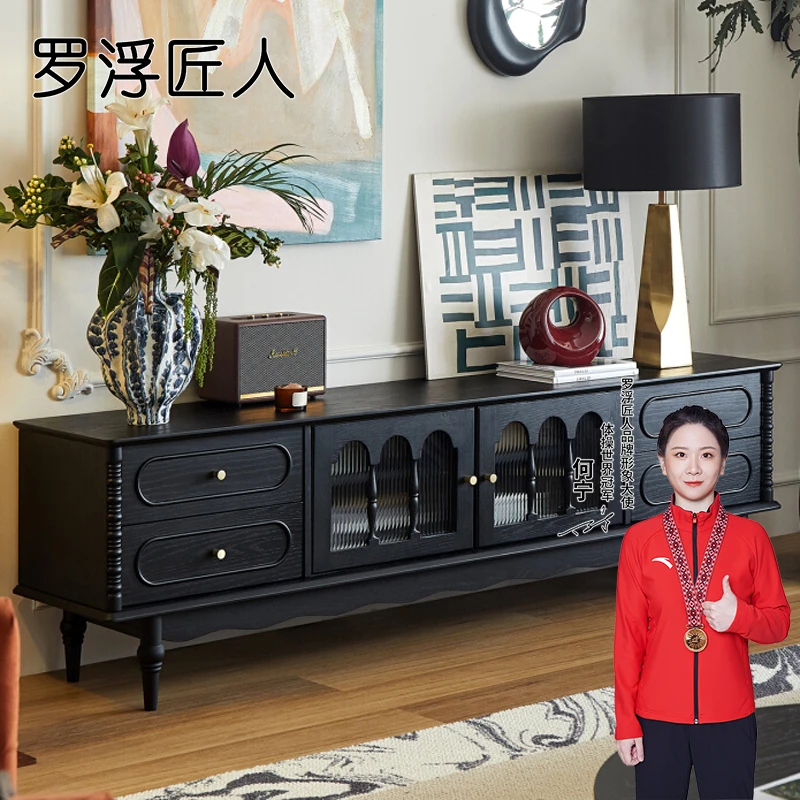 法式复古实木电视柜茶几组合小户型客厅家用视听柜落地收纳储物柜