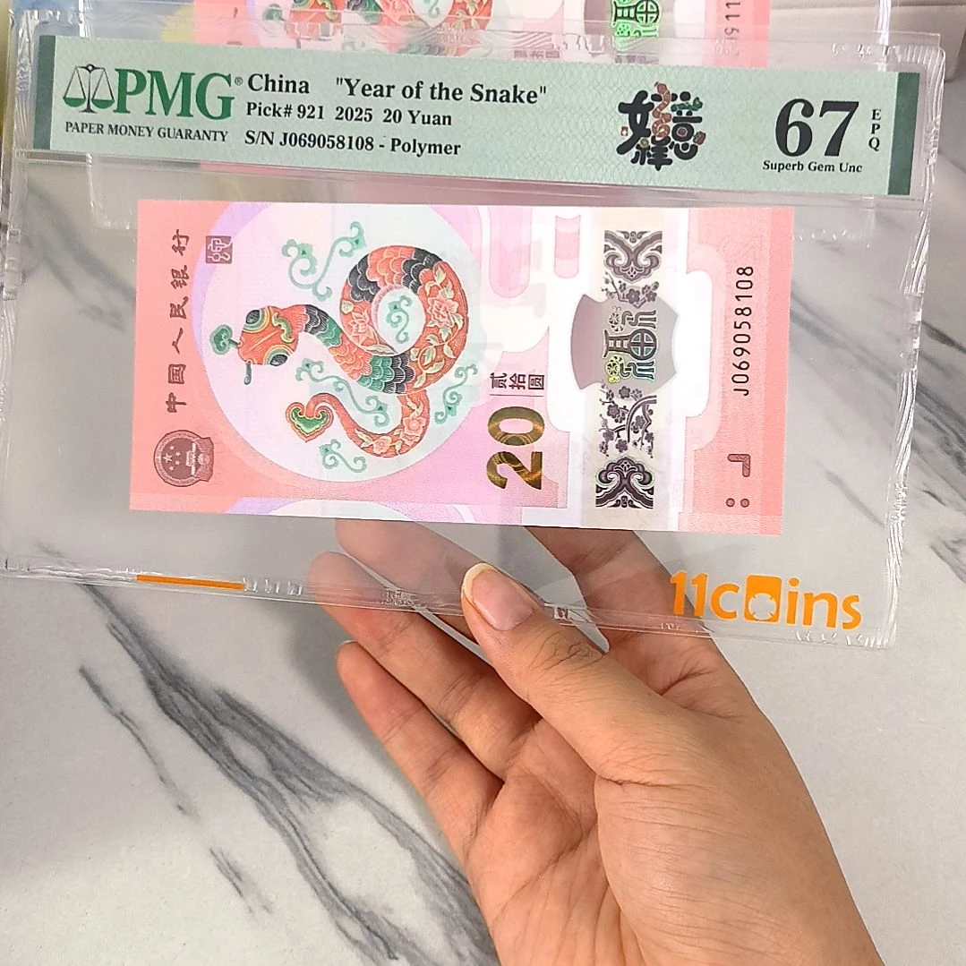 纸069058108 太极头 独5 金马尾8，，，