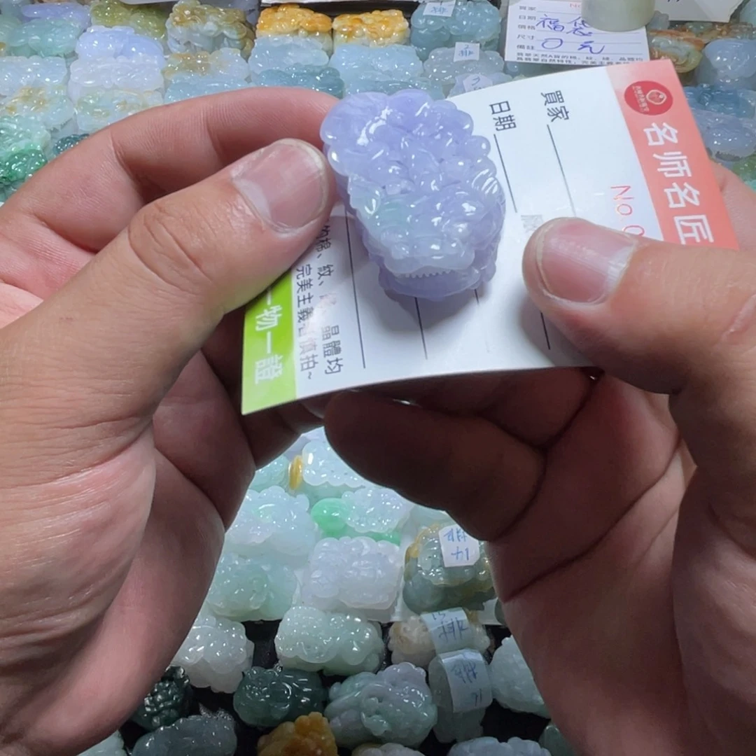 翡翠未镶嵌颈饰天然