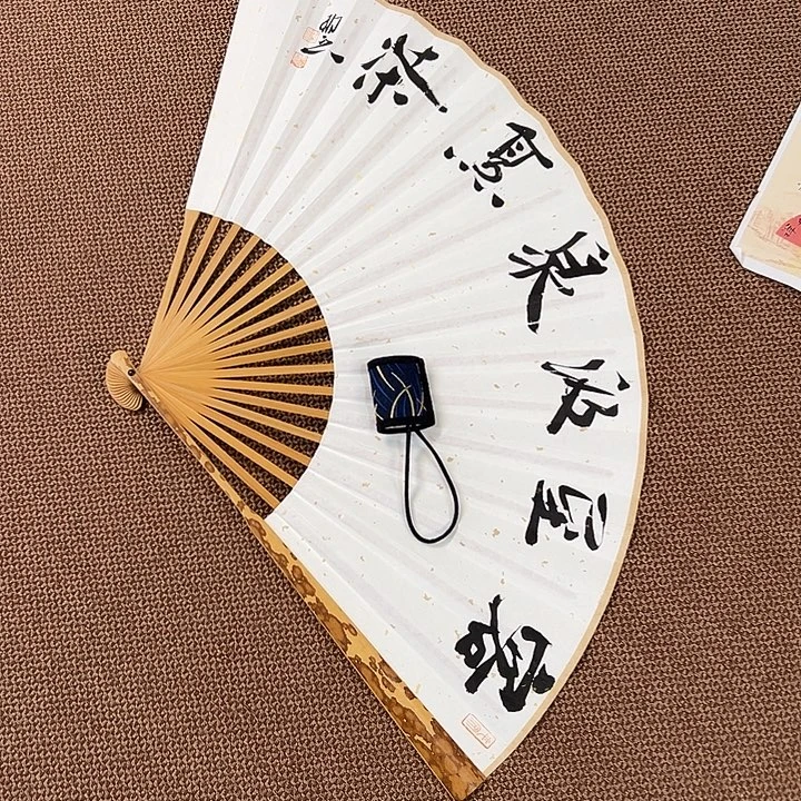 书法子墨艺术刘相玉书法作品