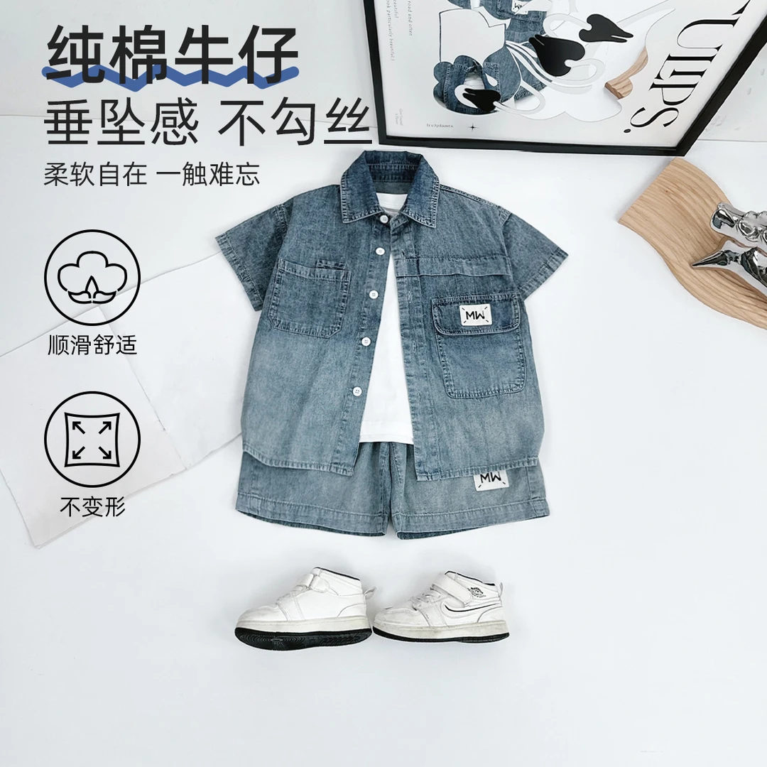 儿童夏装套装夏季2025新款夏男童牛仔两件套 JH057 悠悠童话童装
