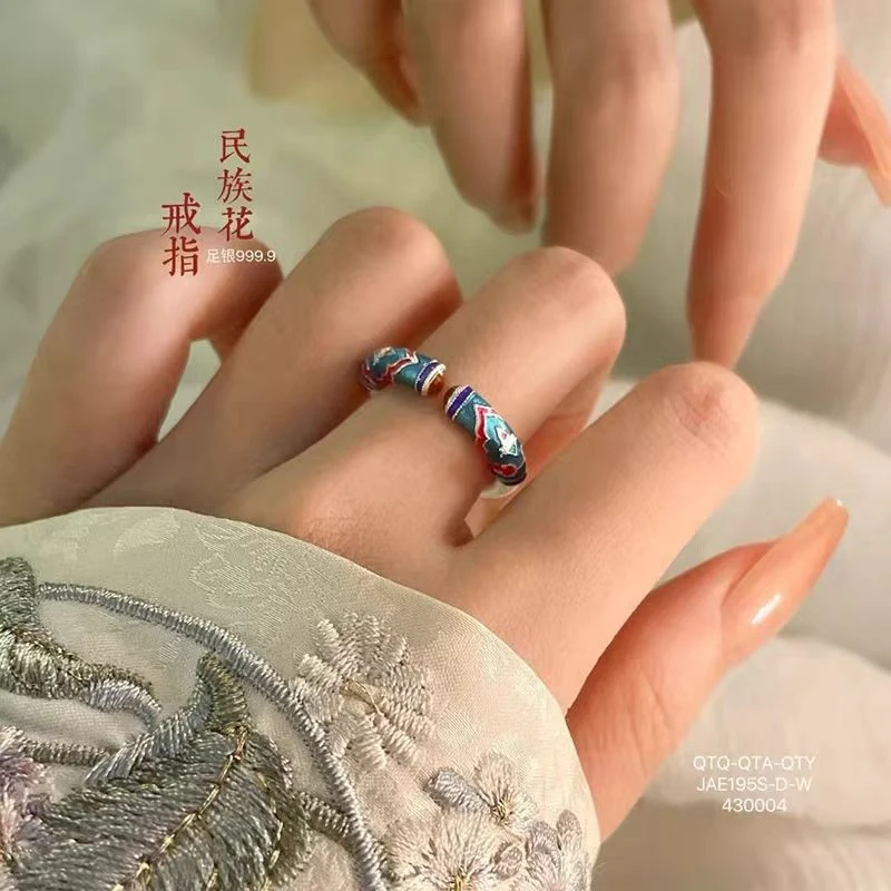 足银戒指 足银9999民族花珐琅彩实心开口戒指新中式国风设计