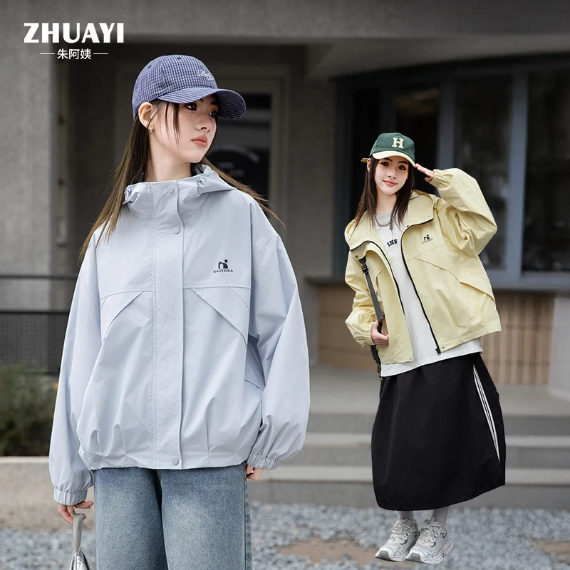 朱阿姨女大童春款外套2025新款软壳户外外套学生党休闲连帽上衣
