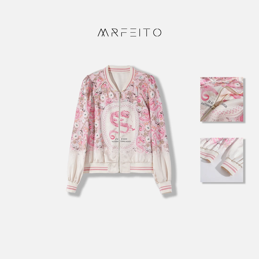 国风拉链龙图案女士外套H238W01C23790