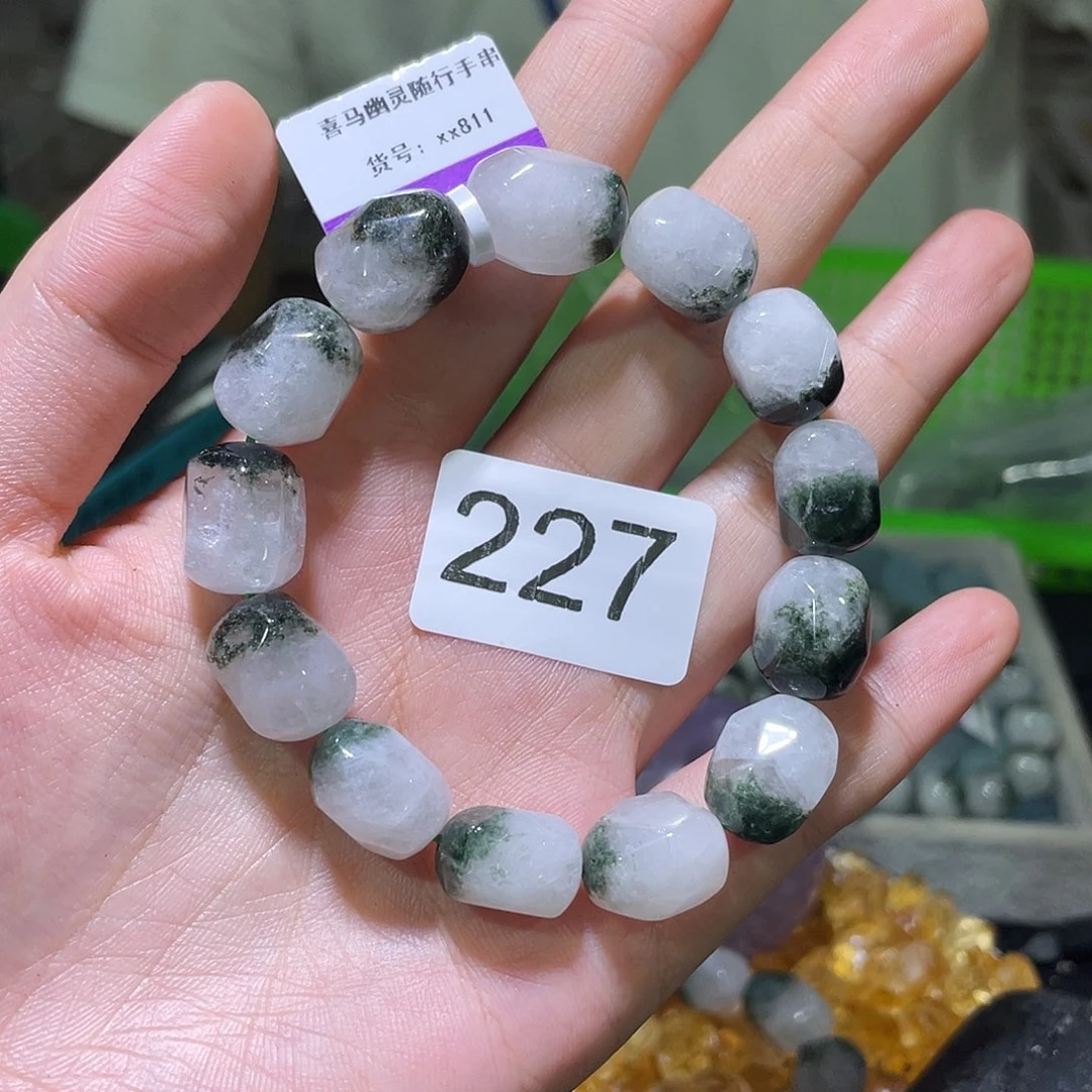 瓜***姐未镶嵌水晶珠宝半成品Xx811拍10条发一单