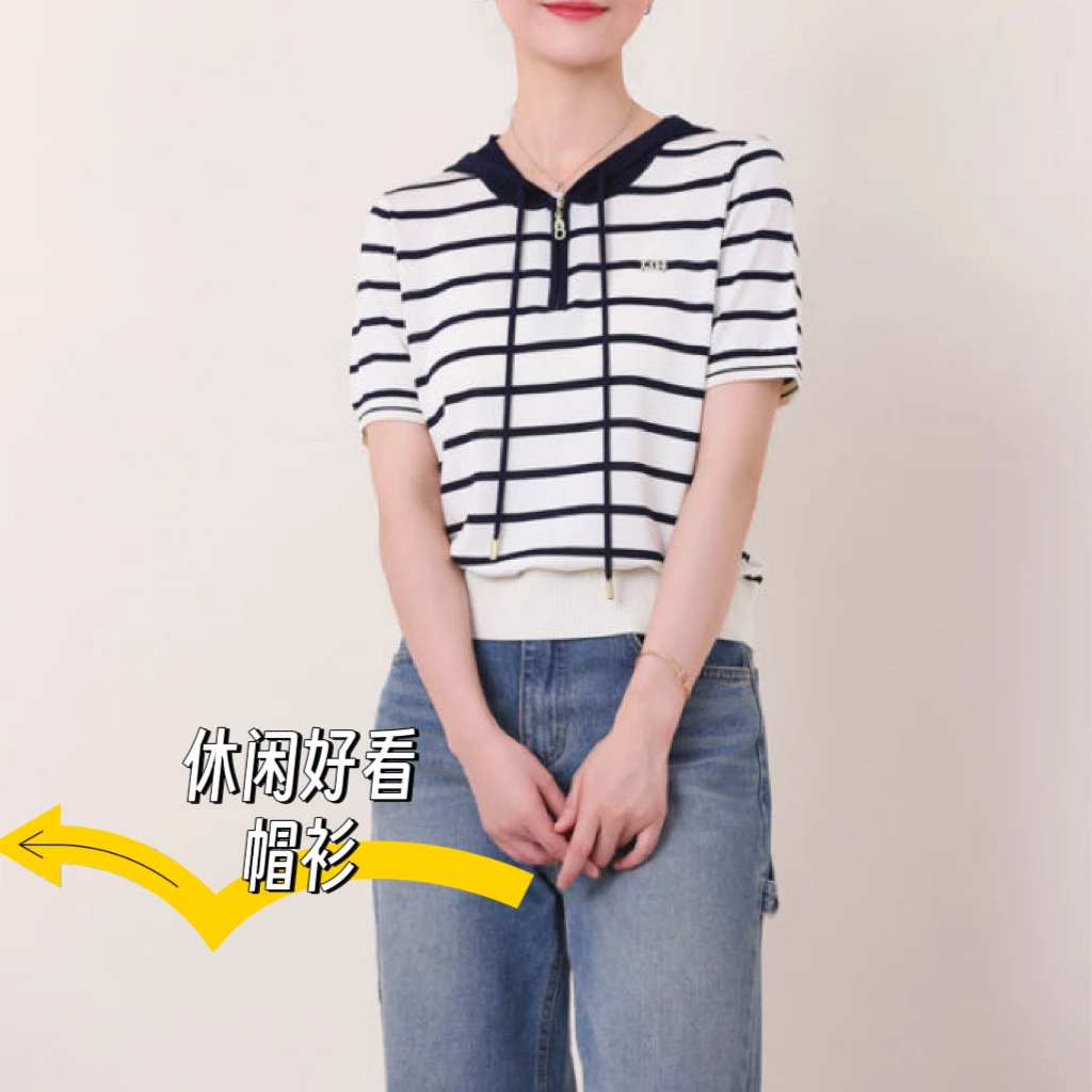 女短袖针织连帽衫春游洋气半拉链条纹短袖莱赛尔天丝2025夏新款