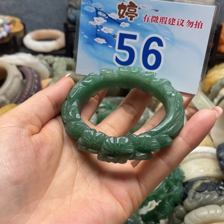 石英岩玉未镶嵌手镯