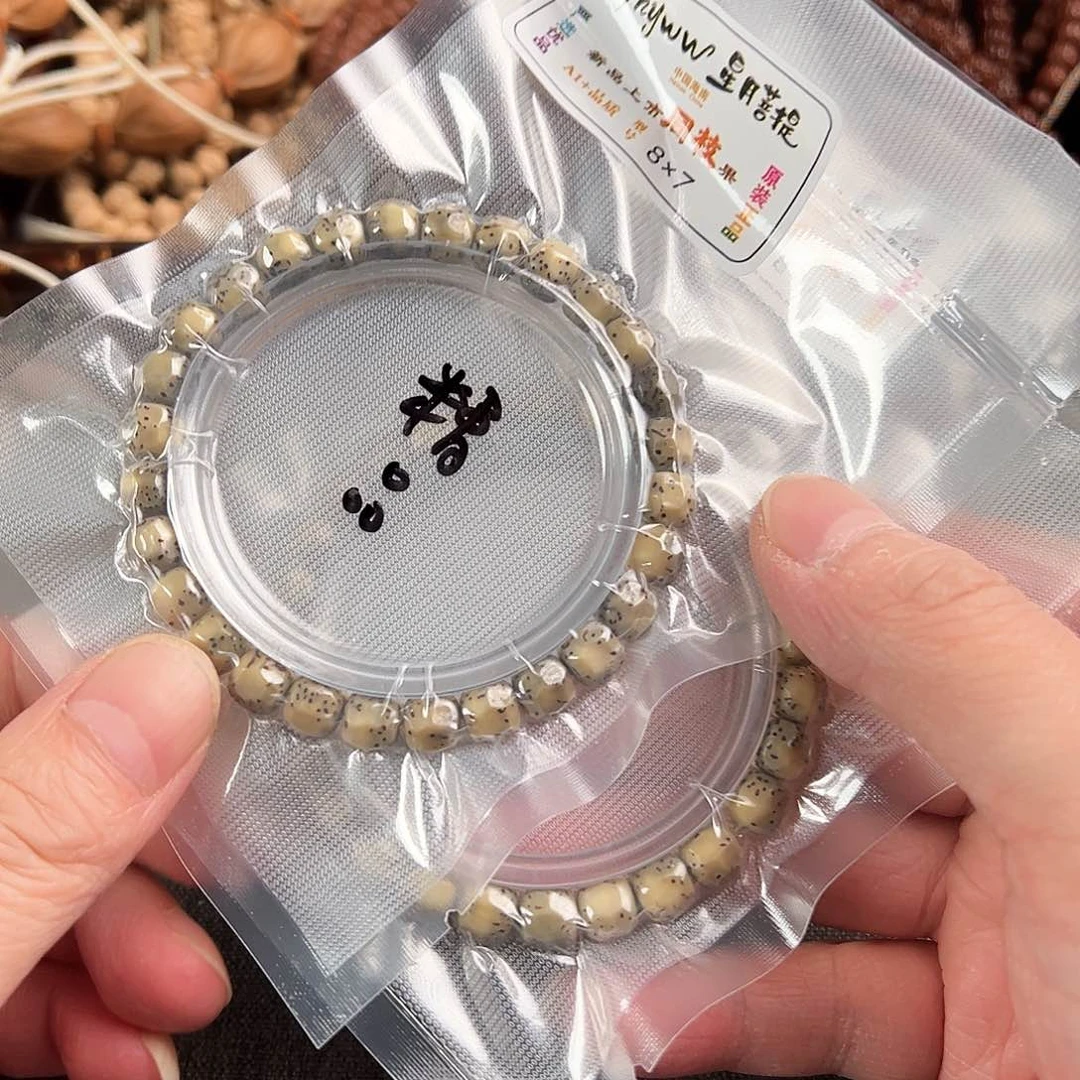 猴头核桃吊坠精品河豚星月单圈