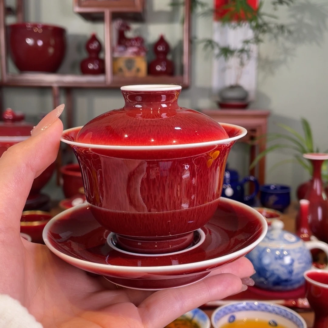 清欢雅玩原矿郎红福利小元宝盖碗