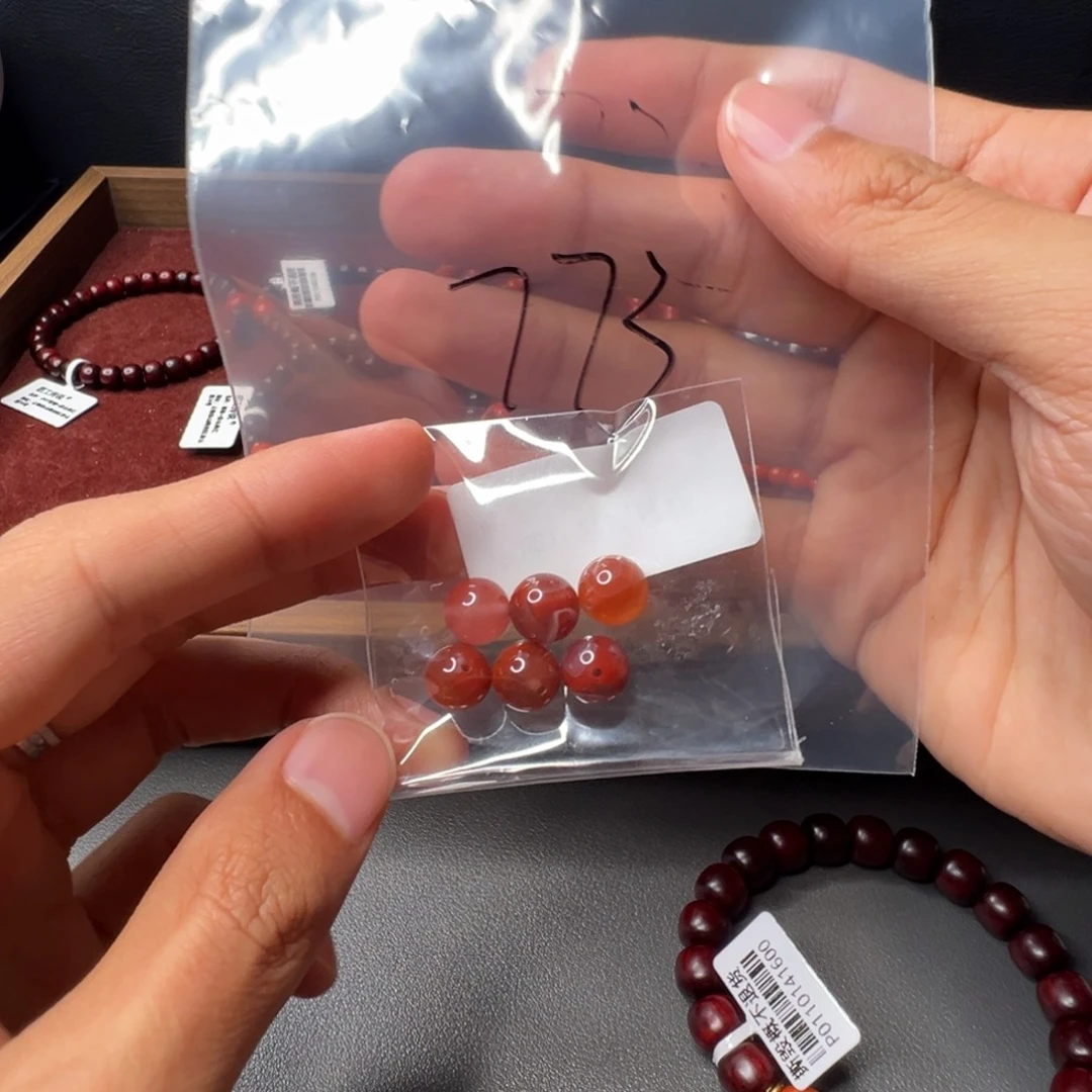 南红玛瑙773号南红9+未镶嵌