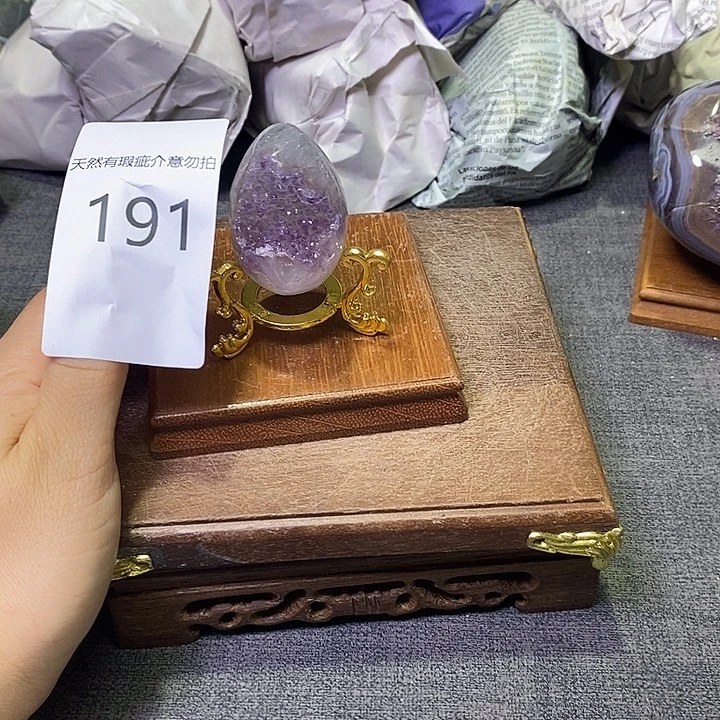 未镶嵌珠宝半成品紫晶