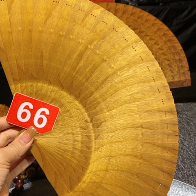 【闪购商品】金丝楠金丝楠木扇子