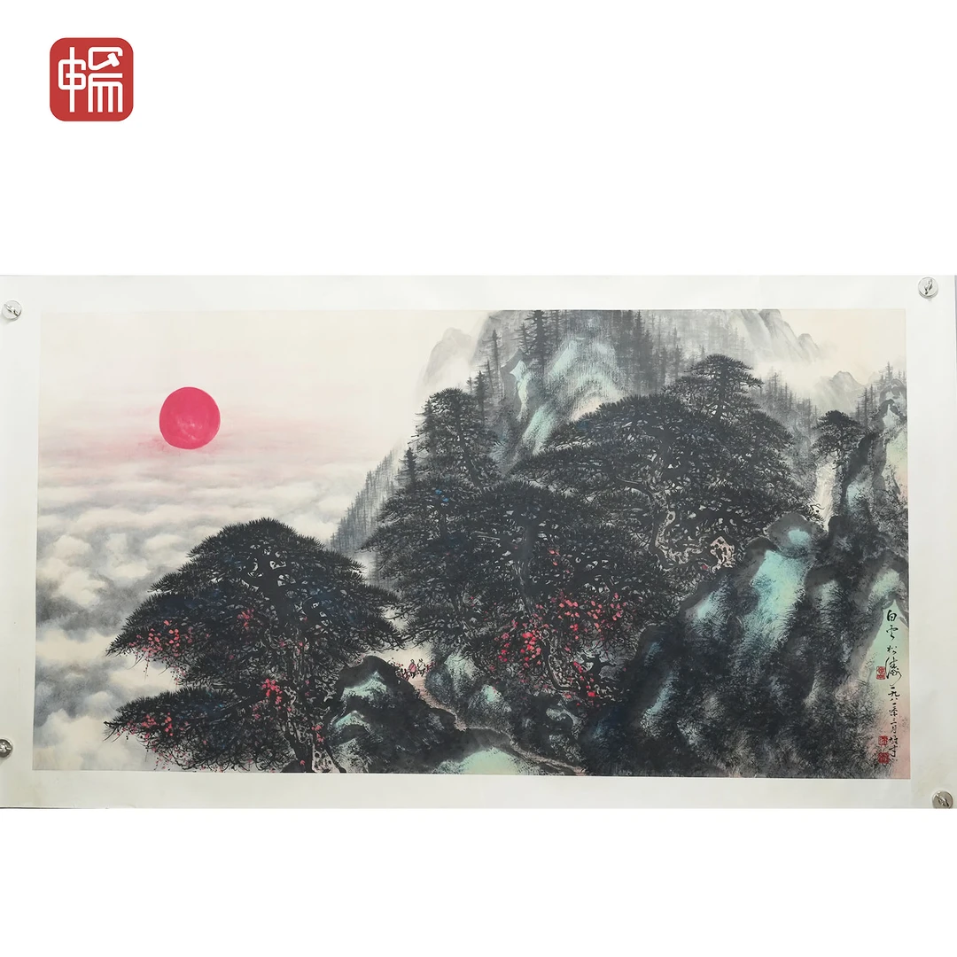 T528 山水 黎雄才 179*95(15.3) 纸本镜片ZW