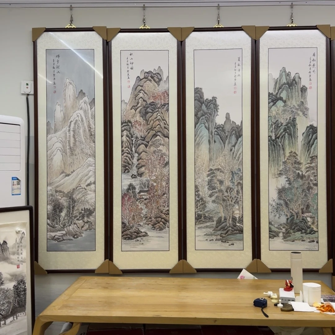 国画四尺春夏秋冬山水四条屏164×196