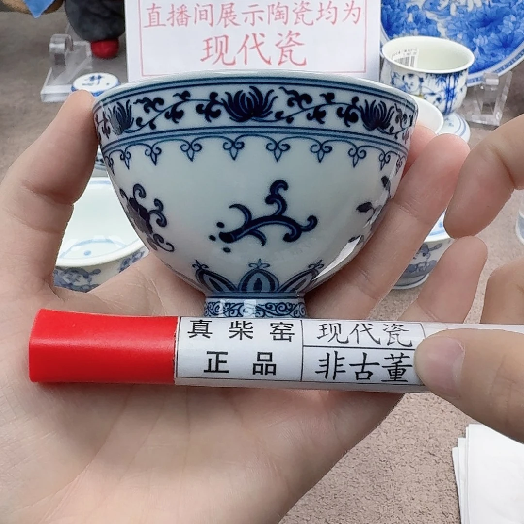 陶陶瓷制品加工工艺