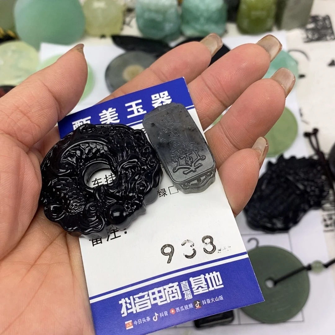 【闪购商品】岫玉颈饰未镶嵌?****?挂件