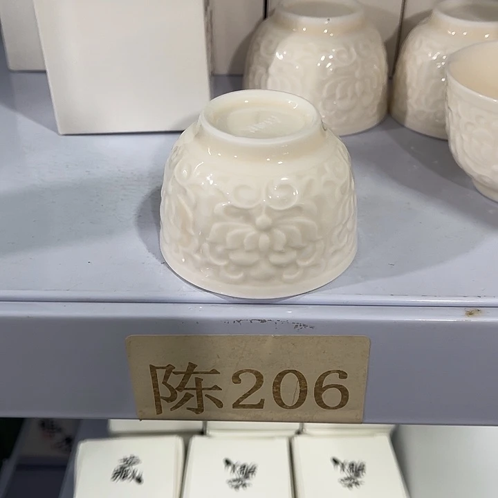 福利待遇多多哦哦哦