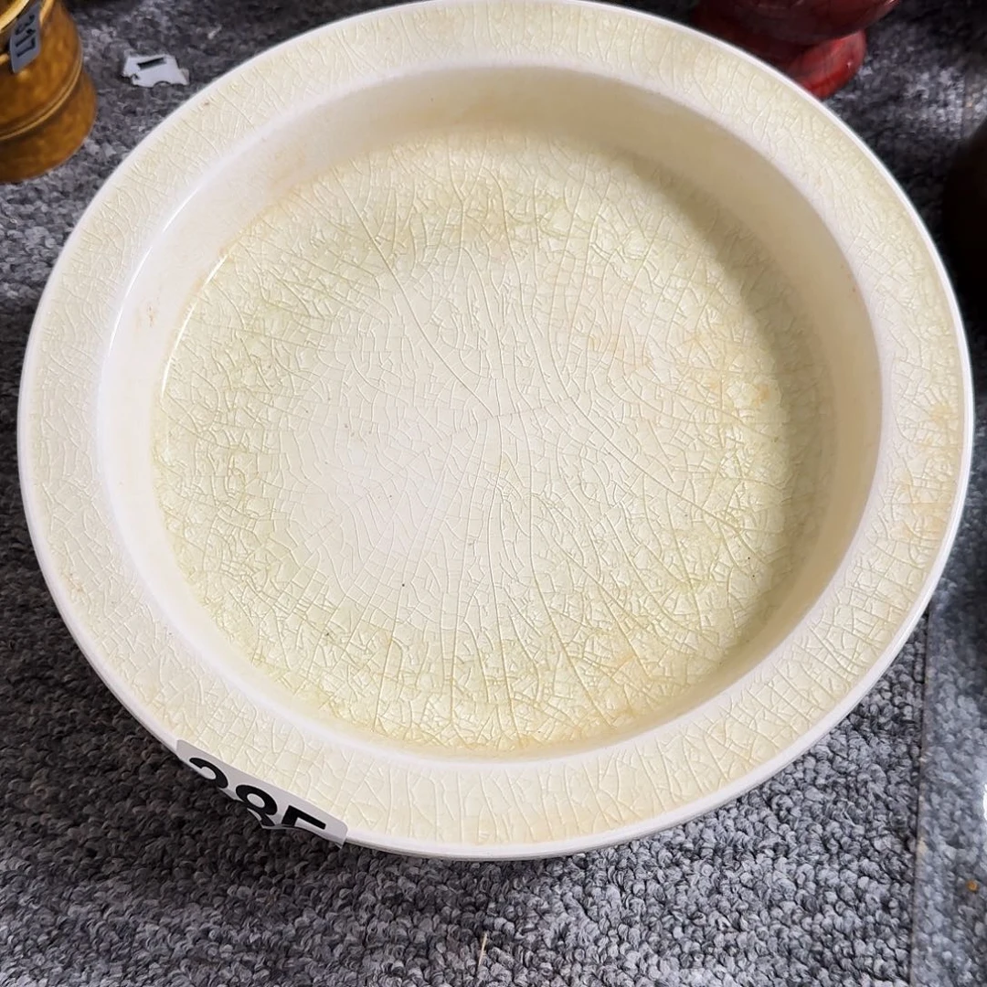 h***h其他全品隋白三足惜