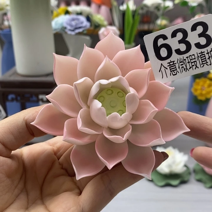 陶瓷陶瓷材料加工