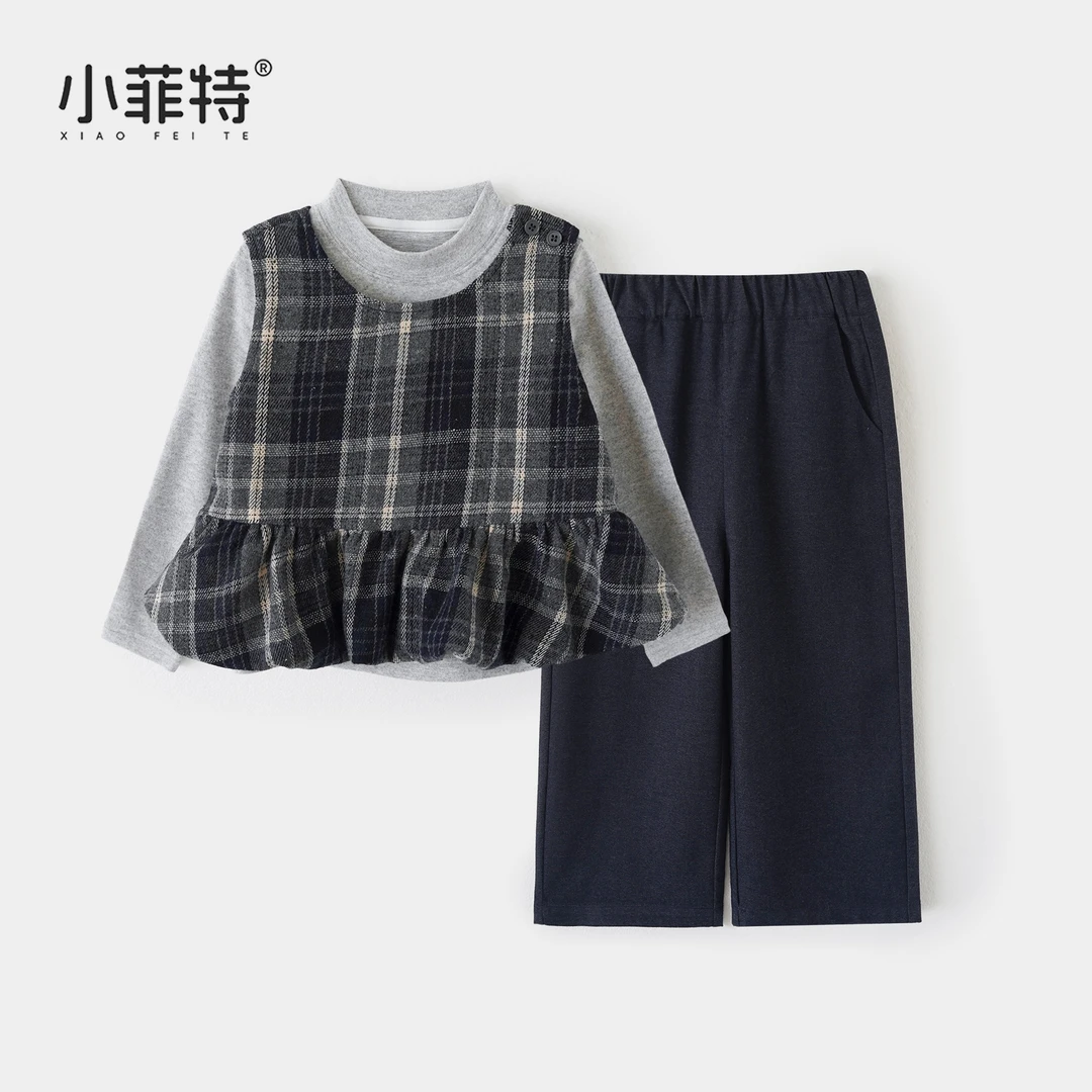 【背心+打底衫+长裤】小菲特女童秋装新款休闲上衣三件套YNTQ53017