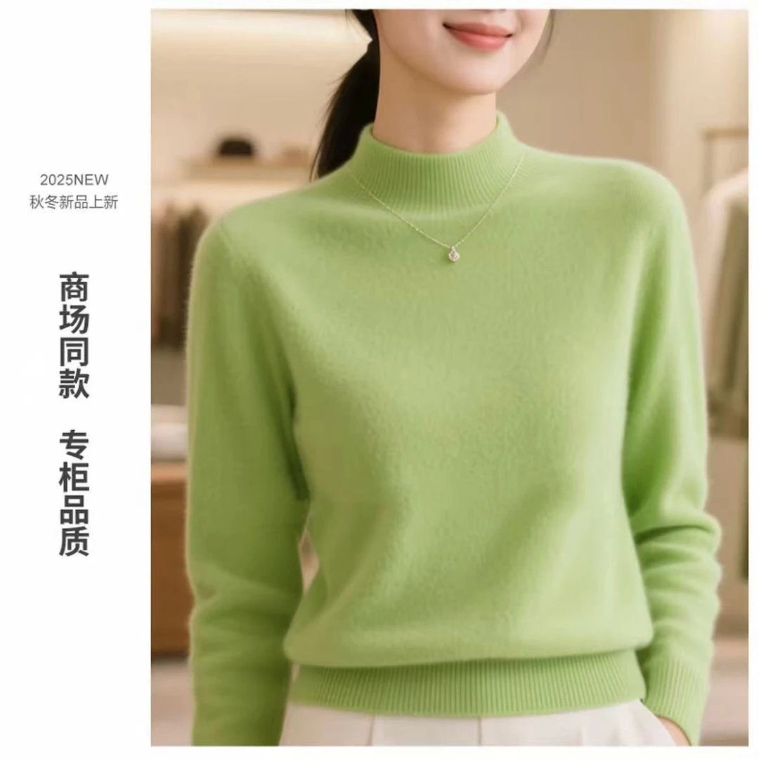 【专柜重磅加厚】超细羊毛 一线成衣经典百搭半高领纯色针织打底衫