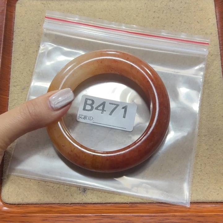 石英质玉（佘太翠）未镶嵌手镯