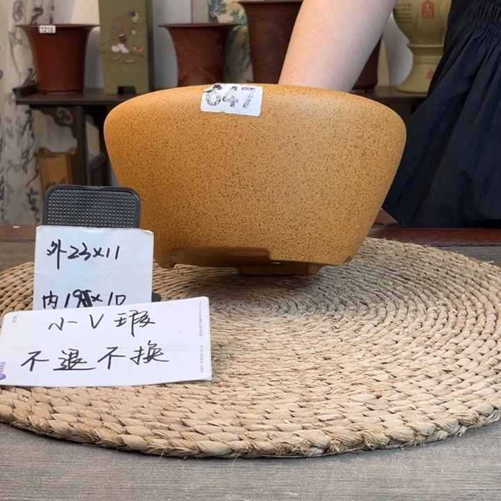 花盆紫砂 微瑕柴烧中号窝口647