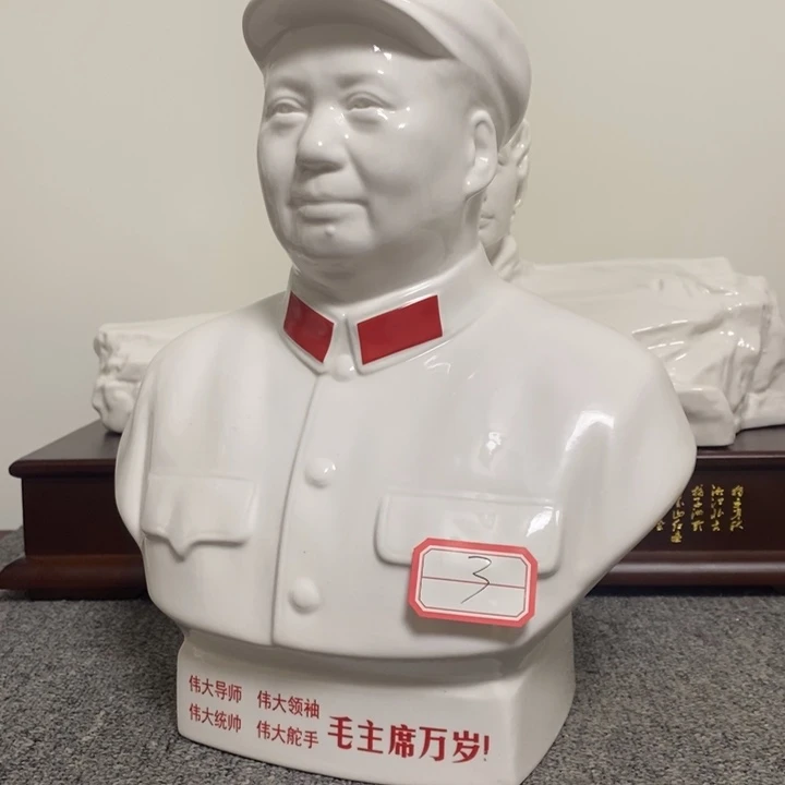 瓷片摆件家居家居装修设计