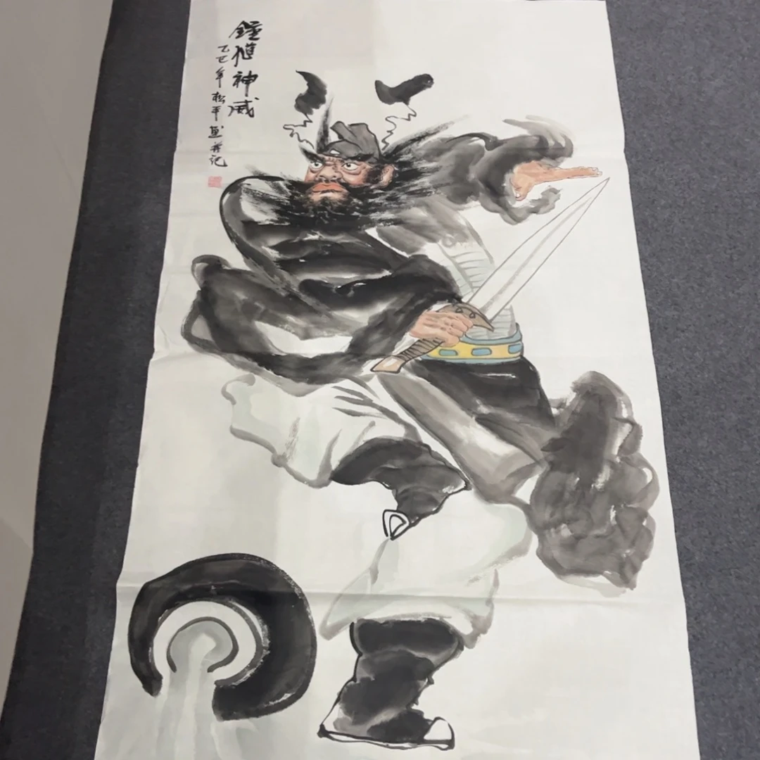 国画ZH精品国画单幅任发