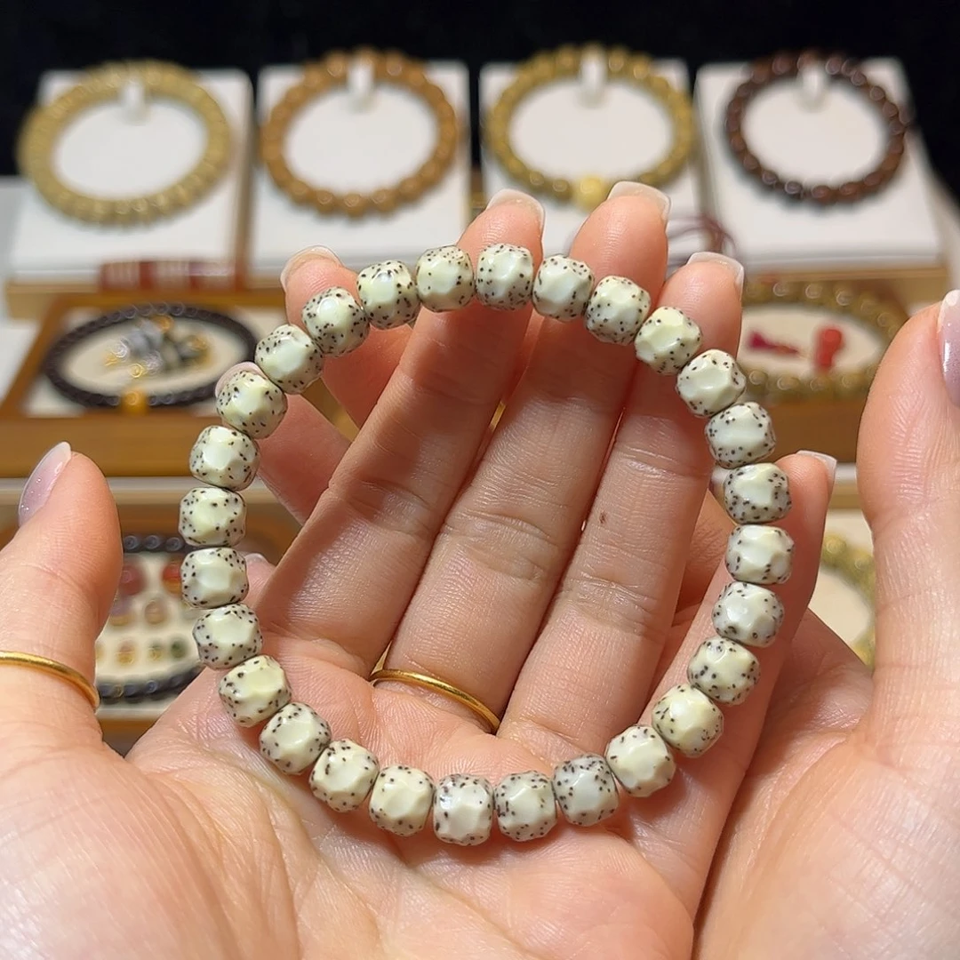 菩提手串/手链无相8改