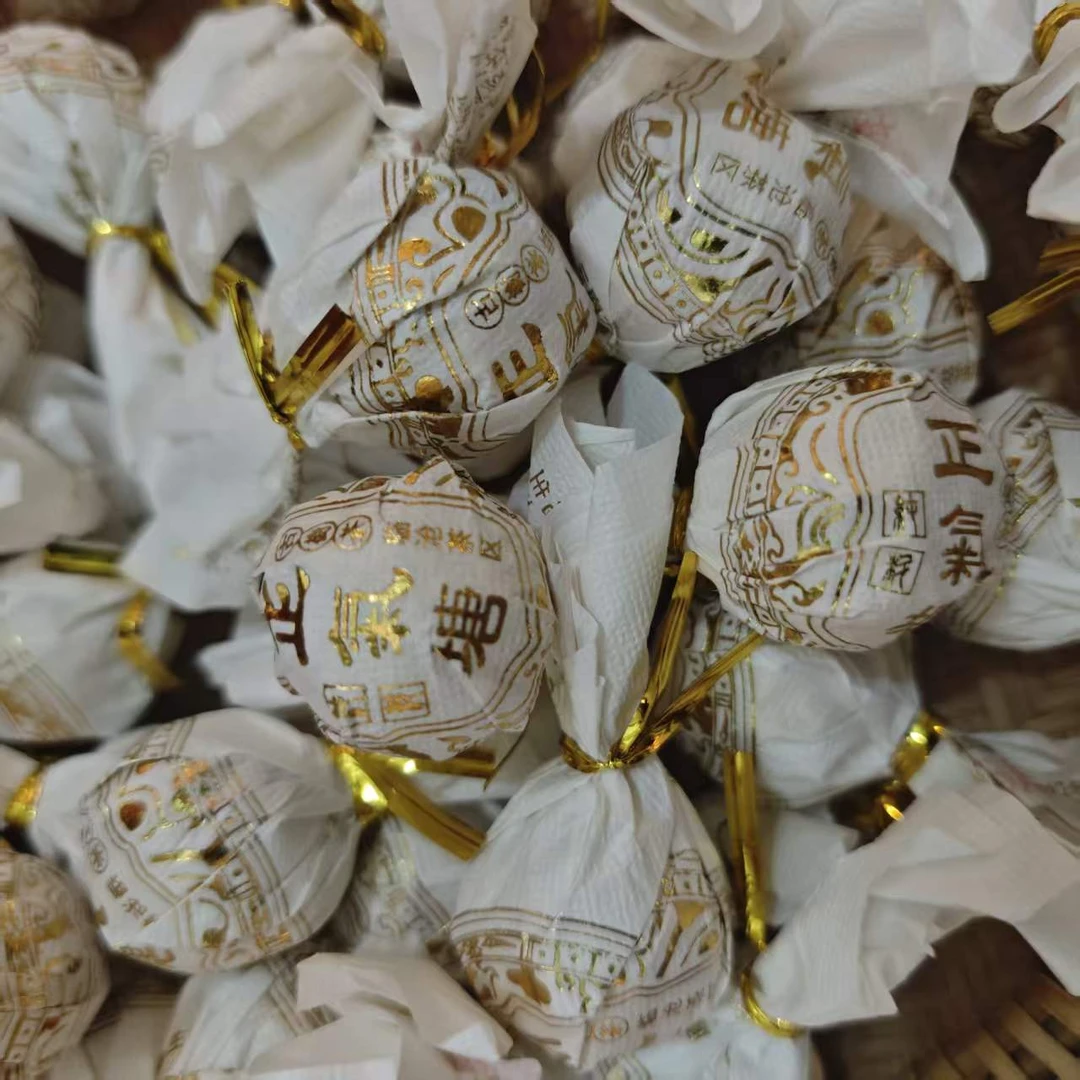 (贡茶院)2020年正气塘古树龙珠生茶龙珠80g/份(6月21号)