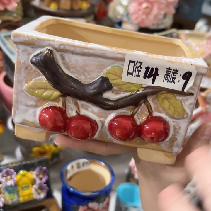 拍满18.8包邮发货