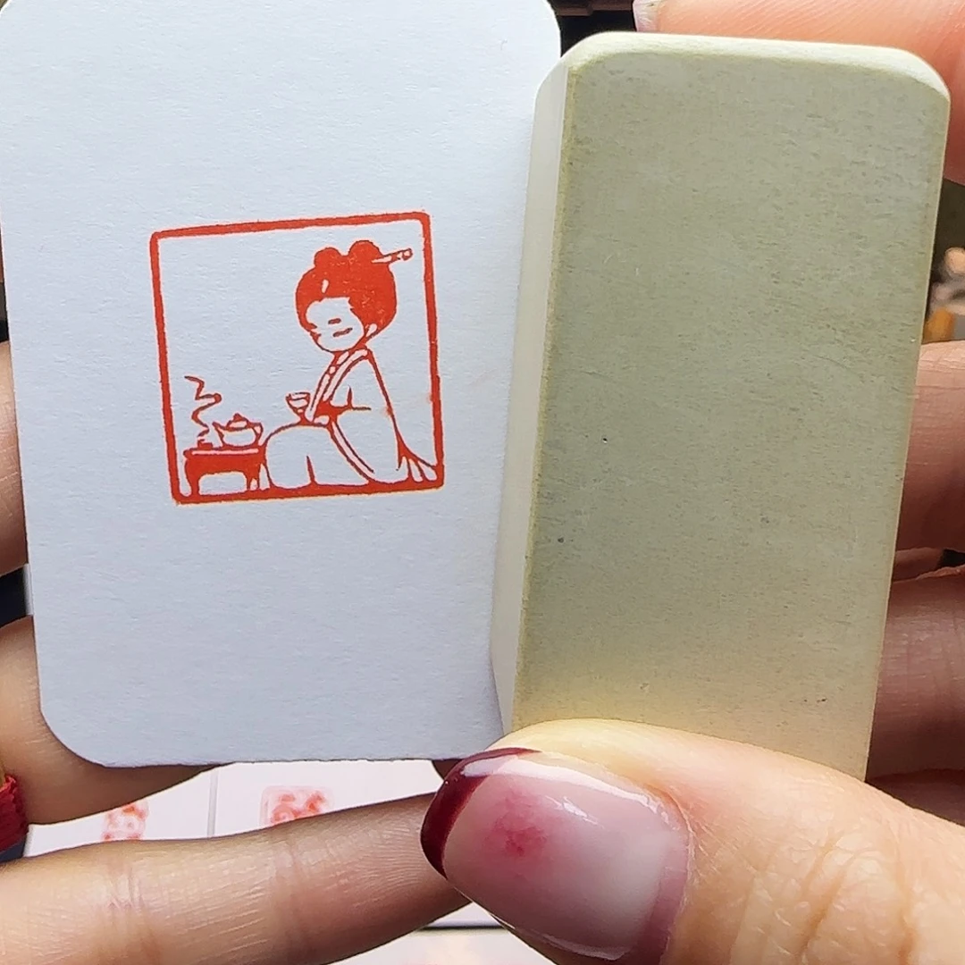 寿山石印石焚香煮茶2.5