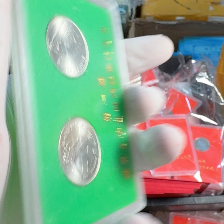 其他普通金属人行盒，女足