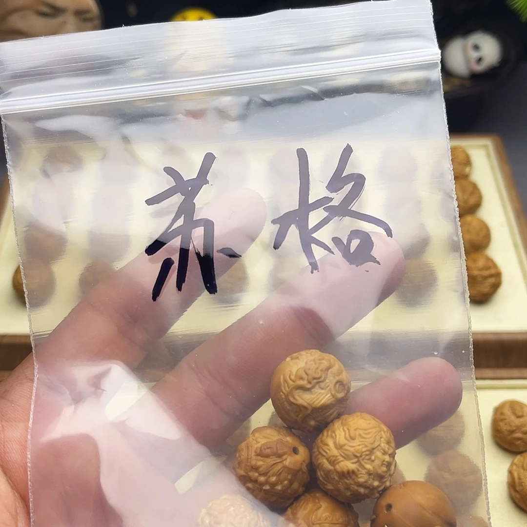 苏***6猴头核桃吊坠单颗9颗