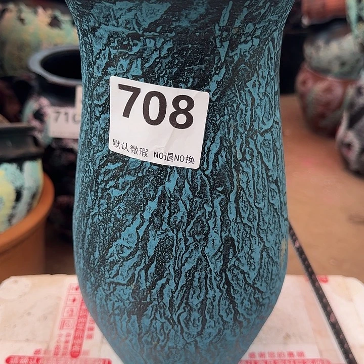 瑕疵高度28口径13带孔708