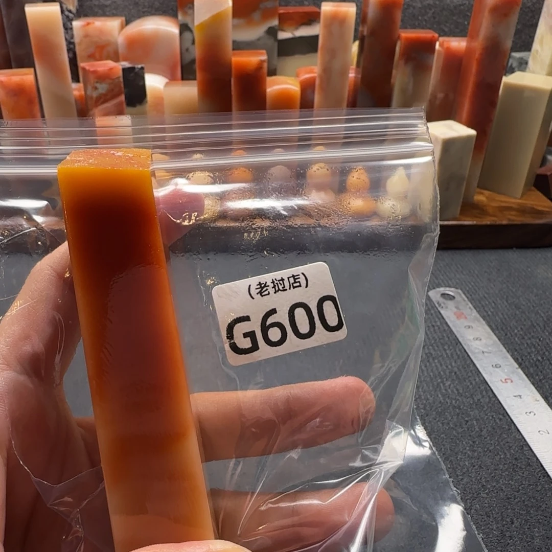 大***顺老挝石正常正常正常