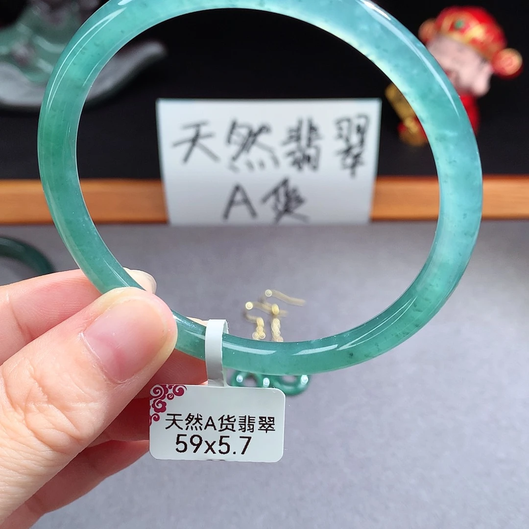 翡翠手镯（圆镯）未镶嵌