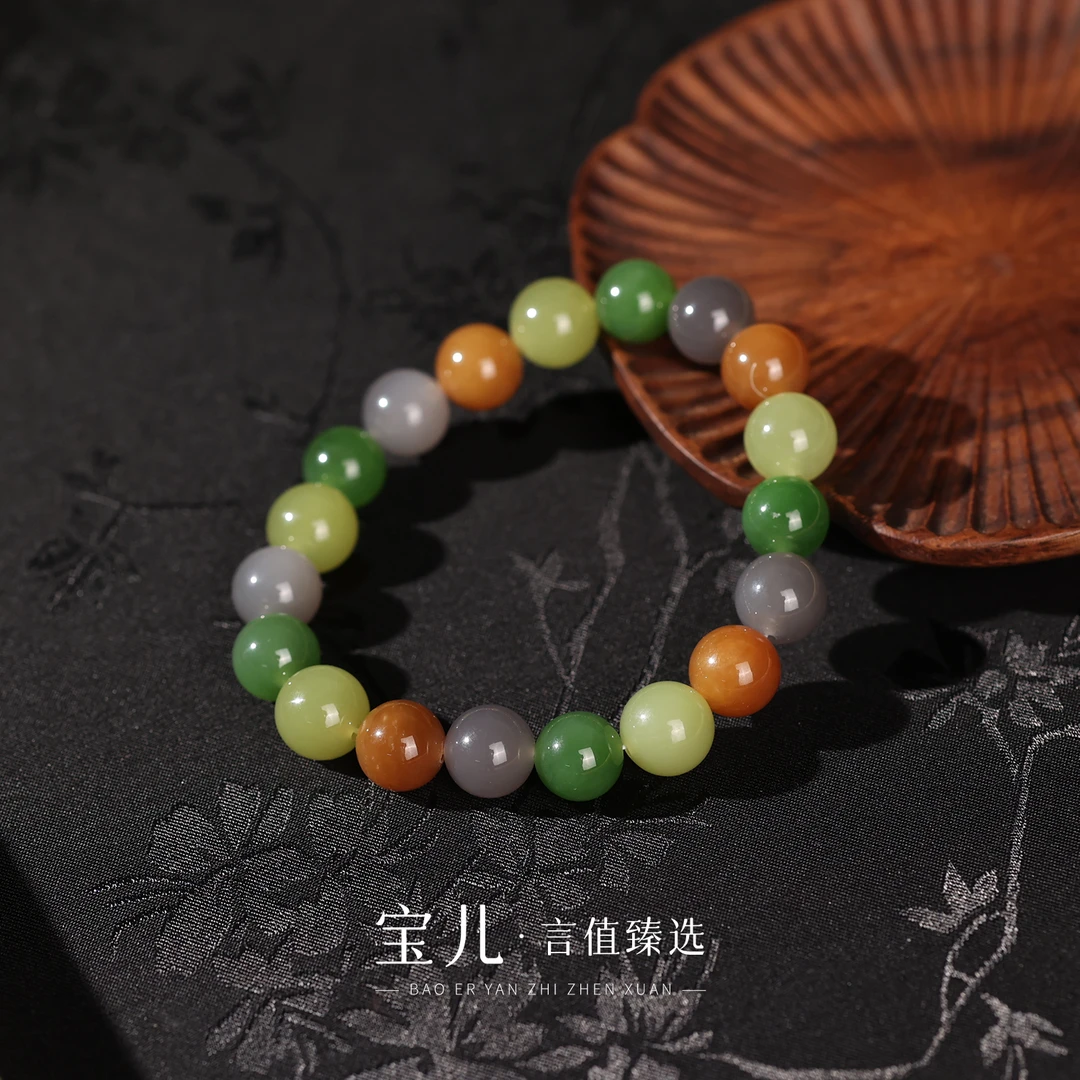 【破冰专属】宝儿臻选-高品质多宝-和田玉手串-约卡9mm
