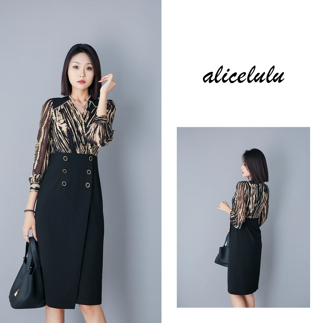 2alicelulu “秋日丽人”连衣裙 优雅拼接 气质通勤 S2139099W