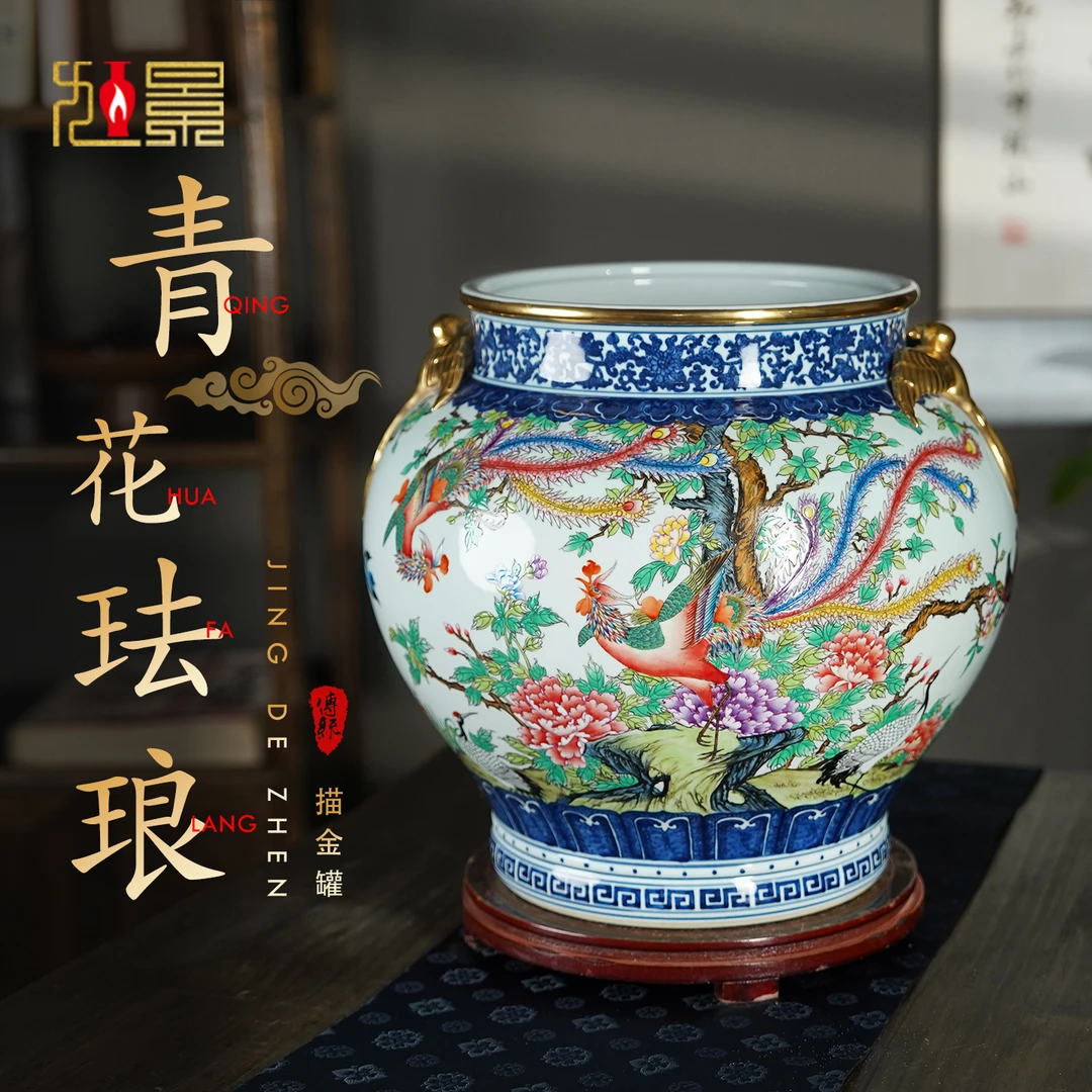 珐琅彩花鸟纹双耳罐中式家居客厅玄关别墅高档摆件景德镇陶瓷花瓶