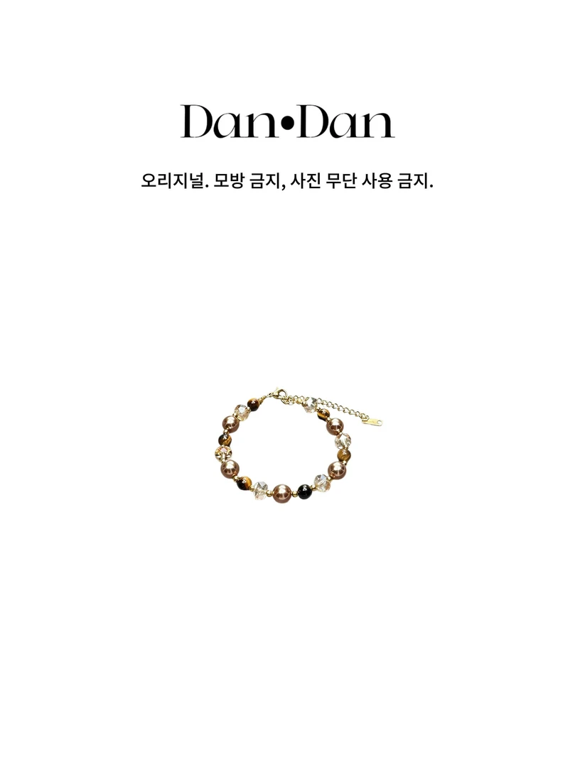 铜镀真金手链 Dan·Dan渡K金手链77631