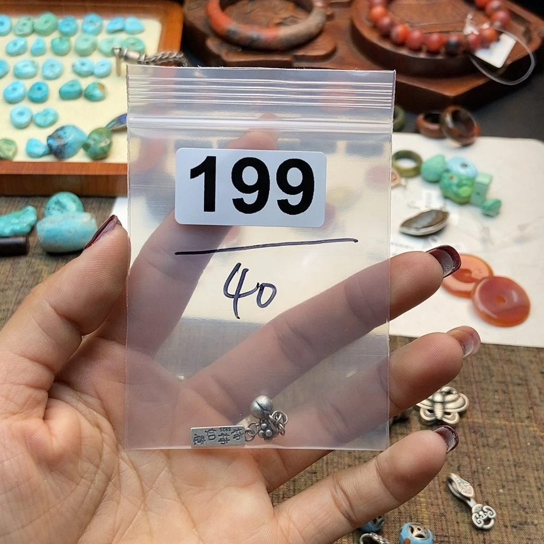 【闪购商品】南红玛瑙手镯未镶嵌迪***北配件