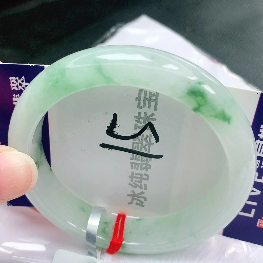【闪购商品】未镶嵌手镯翡翠缅甸天然a货翡翠