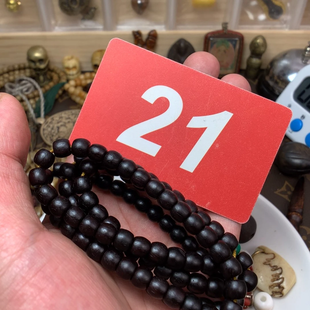 桃核吊坠R****d………………………………