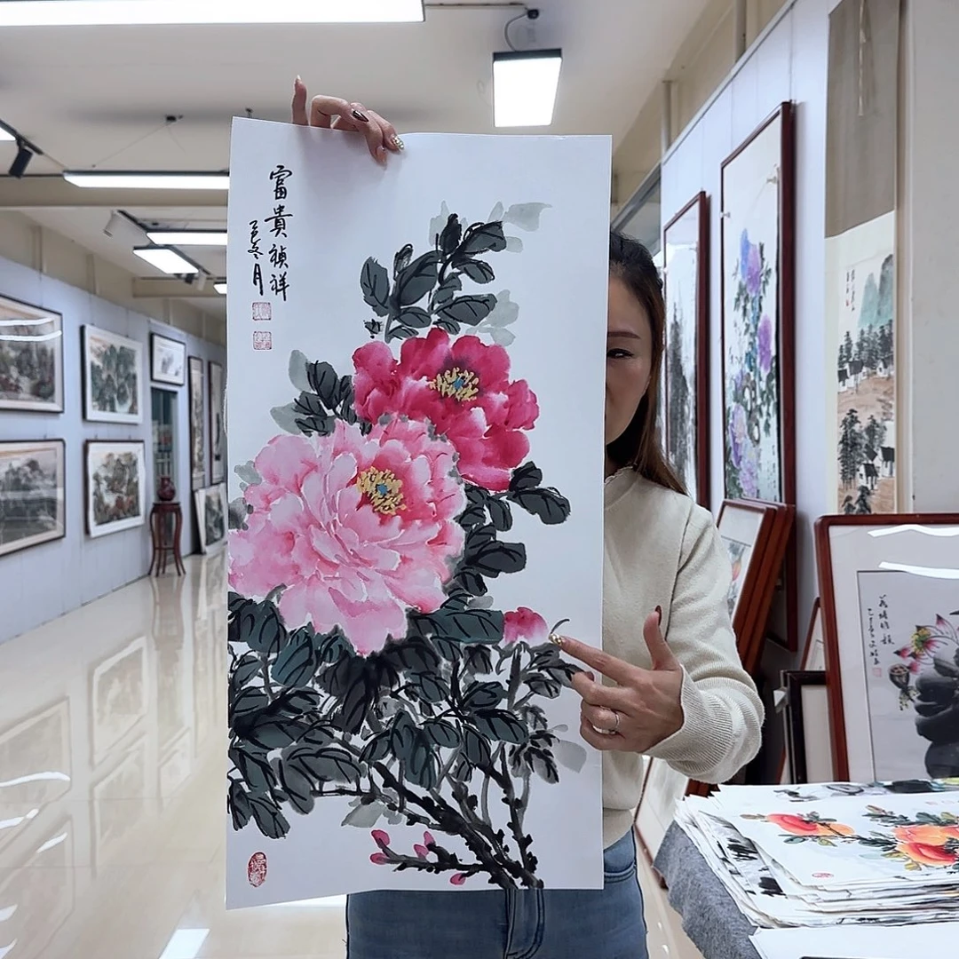 国画国画作品展，国画作品
