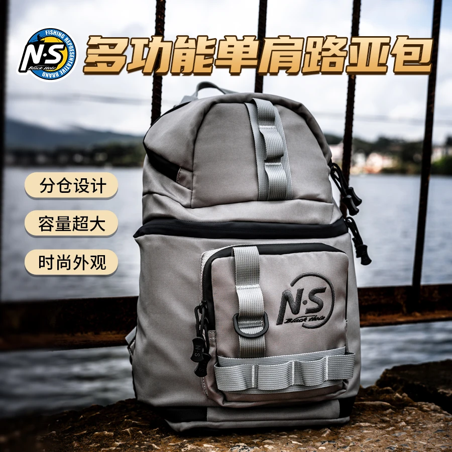 NS2025新款多功能路亚包单肩包斜挎包大空量渔具包钓鱼包路亚背包