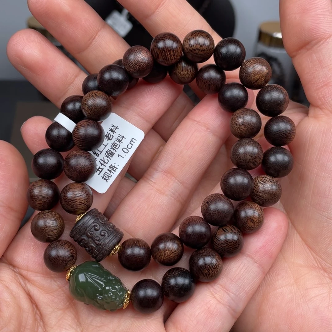 手串沉香木沐*卿越南富森土沉玉化瘤疤➕沉香木雕