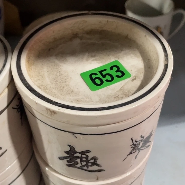依***萍民俗文化研究中心